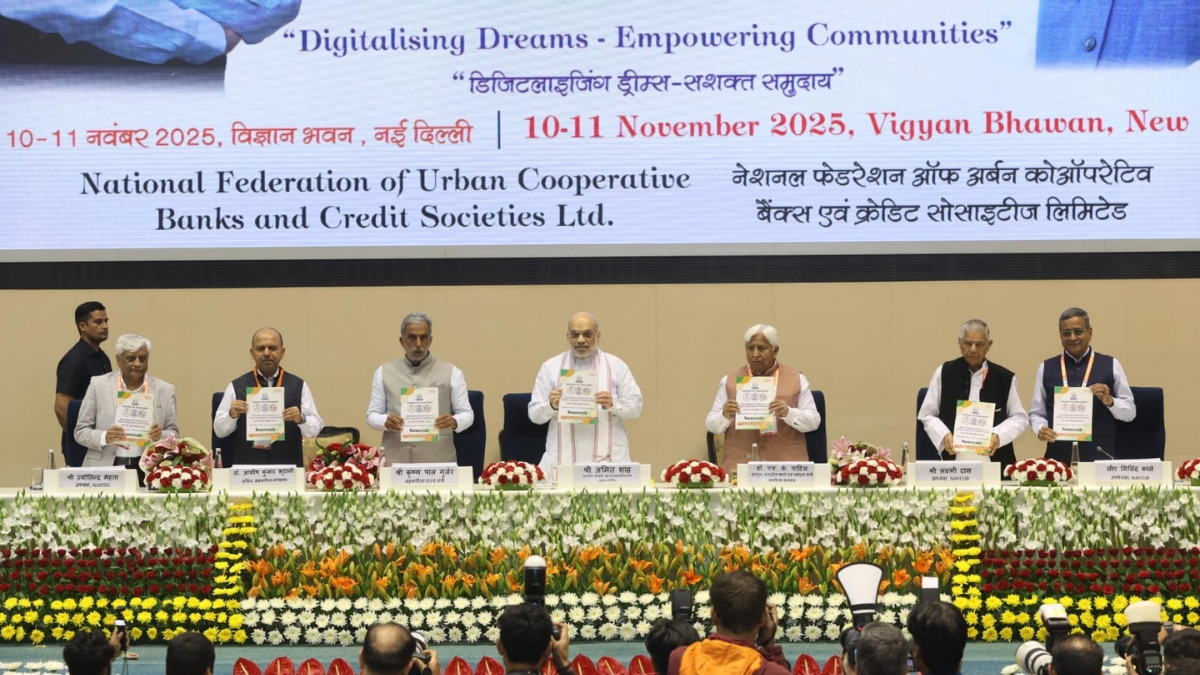 શ્રી અમિત શાહ દ્વારા ‘કો-ઓપ કુંભ 2025’ નું ઉદ્દઘાટન